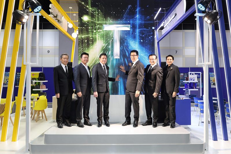 “TIP Year-End DEAL!!! ดีลส่งท้าย ได้สุดคุ้ม” ดีลแรงส่งท้ายปีทิพยประกันภัยจัดโปรสุดคุ้มในงาน Money Expo Year End 2025”