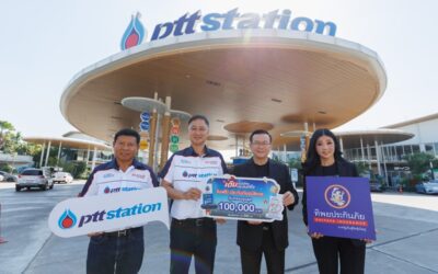 ทิพยประกันภัย ส่งมอบความอุ่นใจช่วงเทศกาลปีใหม่ จัดแคมเปญ “เติมน้ำมันให้รถ เติมประกันให้ใจ” แจกประกันภัยอุบัติเหตุฟรีทั่วประเทศ
