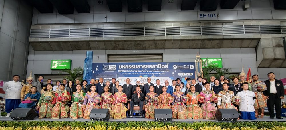 มิตรแท้ประกันภัย สนับสนุน “Thailand Friendly Design & Tourism for All Expo 2025” ครั้งที่ 9 ผลักดันสังคมไทยสู่การเข้าถึงอย่างเท่าเทียม พร้อมรับรางวัลองค์กรส่งเสริมอารยสถาปัตย์เพื่อคนทั้งมวล