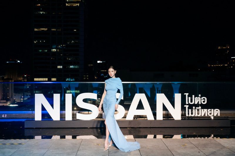 นิสสัน ยกระดับประสบการณ์ e-POWER สุดเอ็กซ์คลูซีฟ

ในค่ำคืนแห่งคำขอบคุณลูกค้าคนสำคัญ

พร้อมสะท้อนความประทับใจที่ตอบโจทย์ไลฟ์สไตล์ของ “ใบเฟิร์น พิมพ์ชนก”