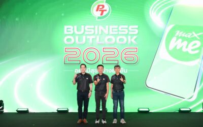 PTG เปิดโครงสร้างกลยุทธ์ “Powering Thai Lives: Everywhere • Everyday • Everyone” เชื่อม 13 แบรนด์ 6,000+ Touchpoints และสมาชิกกว่า 25 ล้านคน สู่ Ecosystem ชีวิตประจำวันของคนไทย