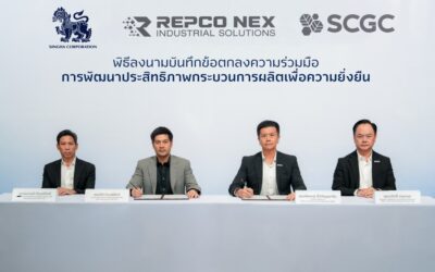 ‘บุญรอดฯ’ ลงนาม DRS by REPCO NEX ใน SCGC ยกระดับกระบวนการผลิตอัจฉริยะมาตรฐานคุณภาพสูงสุด เป็นมิตรสิ่งแวดล้อม