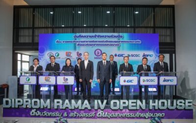 SCGC ผนึกภาครัฐ ยกระดับความสามารถการแข่งขันในอุตสาหกรรมพลาสติก รองรับอุตสาหกรรมแห่งอนาคต พร้อมผลักดันมาตรฐานพลาสติกรีไซเคิลของไทยสู่ระดับสากล