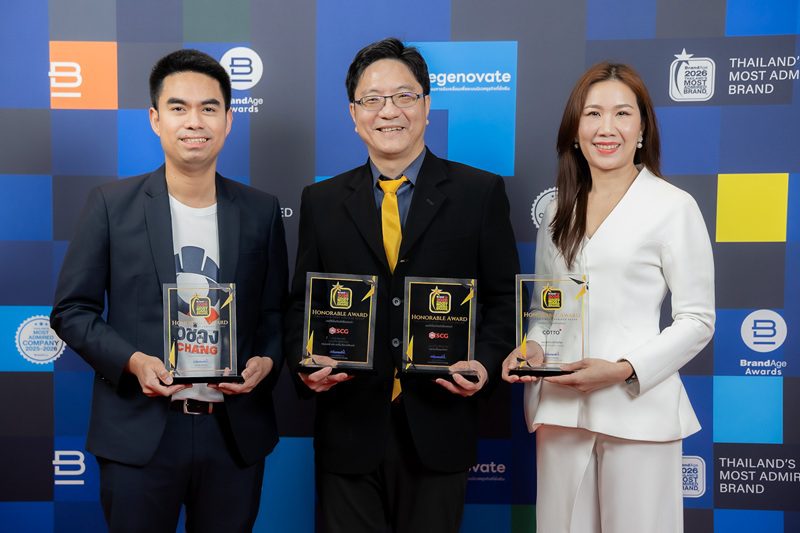 เอสซีจีคว้า 7 รางวัล จากเวที Thailand’s Most Admired 2025–2026 ด้านความยั่งยืน โปร่งใส

และธรรมาภิบาล สะท้อนพลังความไว้วางใจและเชื่อมั่นของผู้บริโภค