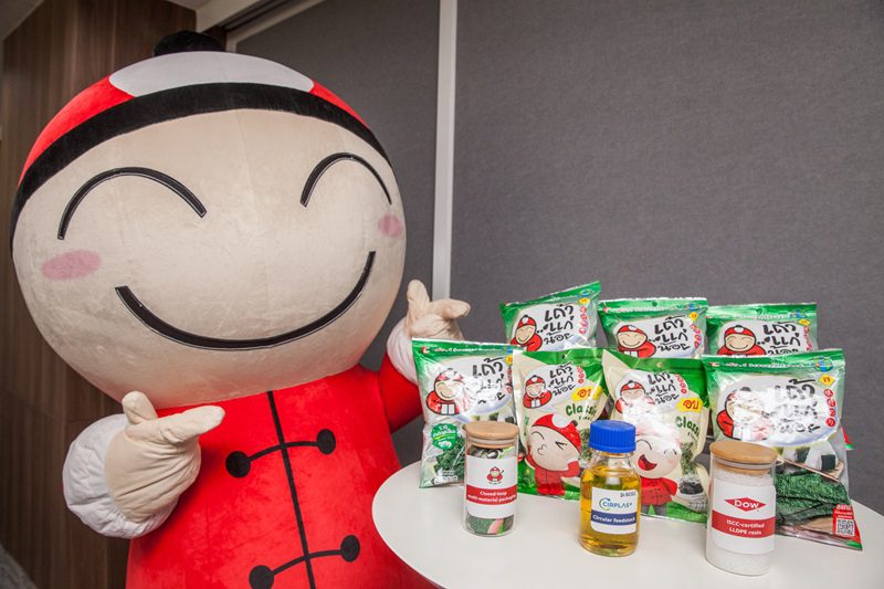 เถ้าแก่น้อย ขับเคลื่อนนำร่องนโยบายความยั่งยืน ผนึกพันธมิตร SCGC และ Dow
ชูนวัตกรรมซองสาหร่าย! ใช้เทคโนโลยีรีไซเคิลขั้นสูง คืนชีวิตขยะพลาสติก