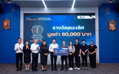 ธ.ก.ส. คว้ารางวัลชนะเลิศ AI Thailand โปรเจกต์ Thai LLM