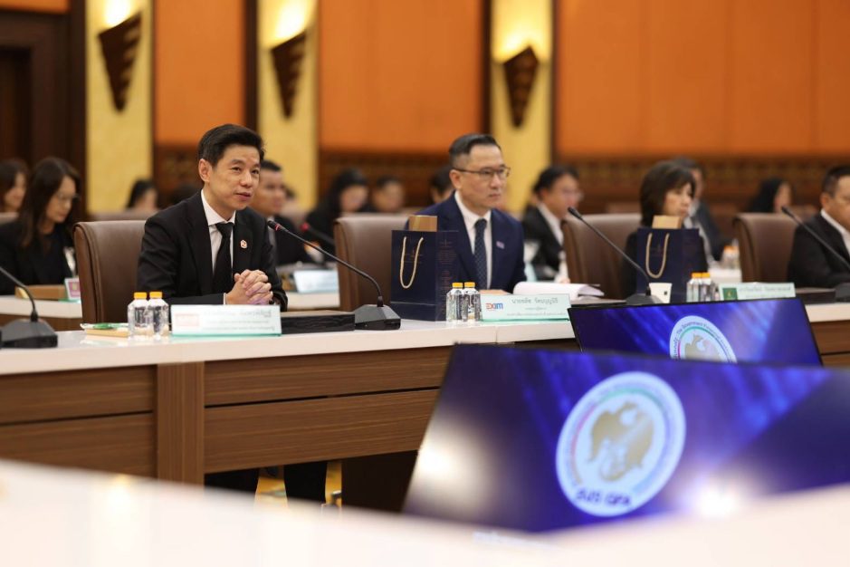 สมาคมสถาบันการเงินของรัฐ จัดประชุมคณะกรรมการสมาคม ครั้งที่ 1/2569 และการประชุมใหญ่สามัญประจำปี 2569