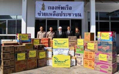 มิตรแท้ประกันภัย ส่งมอบสิ่งของอุปโภคบริโภคแก่ศูนย์รับบริจาคสิ่งของ เพื่อช่วยเหลือผู้ประสบภัยน้ำท่วมในพื้นที่ภาคใต้ กรมกิจการพลเรือนทหารเรือ กองทัพเรือ