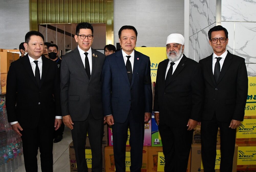 มิตรแท้ประกันภัย ร่วมกับสำนักงาน คปภ. ส่งมอบสิ่งของอุปโภคบริโภคเพื่อช่วยเหลือผู้ประสบอุทกภัยภาคใต้ ผ่านศูนย์อำนวยการช่วยเหลือเครือข่ายวายุภักษ์ กระทรวงการคลัง