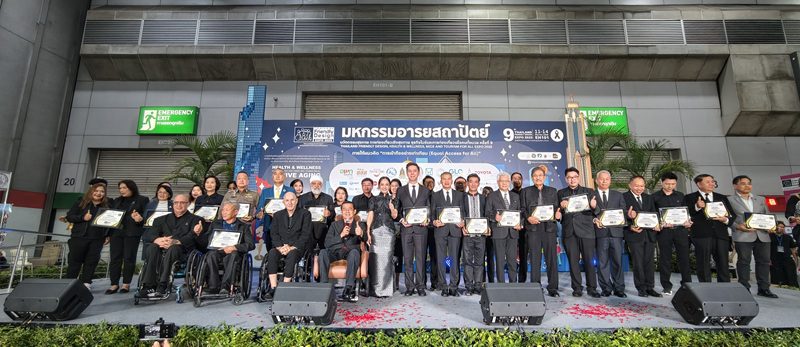 มิตรแท้ประกันภัย สนับสนุน “Thailand Friendly Design & Tourism for All Expo 2025” ครั้งที่ 9 ผลักดันสังคมไทยสู่การเข้าถึงอย่างเท่าเทียม พร้อมรับรางวัลองค์กรส่งเสริมอารยสถาปัตย์เพื่อคนทั้งมวล