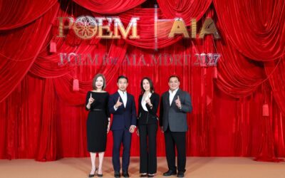 เอไอเอ ประเทศไทย จับมือ POEM เป็นปีที่ 2 เปิดตัวสูท AIA MDRT 2027 มุ่งยกระดับภาพลักษณ์ตัวแทน MDRT สู่เวทีสากล