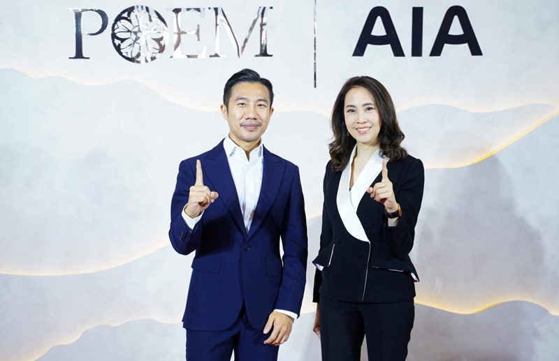 เอไอเอ ประเทศไทย จับมือ POEM เป็นปีที่ 2 เปิดตัวสูท AIA MDRT 2027

มุ่งยกระดับภาพลักษณ์ตัวแทน MDRT สู่เวทีสากล