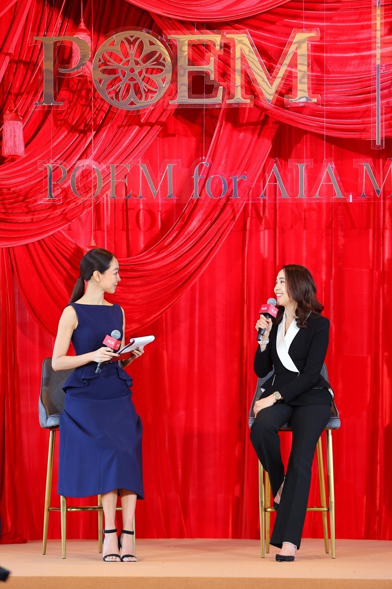 เอไอเอ ประเทศไทย จับมือ POEM เป็นปีที่ 2 เปิดตัวสูท AIA MDRT 2027

มุ่งยกระดับภาพลักษณ์ตัวแทน MDRT สู่เวทีสากล