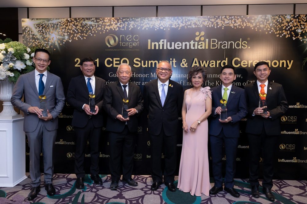 นิโอ ทาร์เก็ต ชู “Brand Trust” สูตรสร้างชื่อเสียงองค์กร สู่ความยั่งยืนธุรกิจยุคใหม่ เตรียมจัดงาน Influential Brands Awards ยกระดับแบรนด์ไทยสู่เวทีภูมิภาค