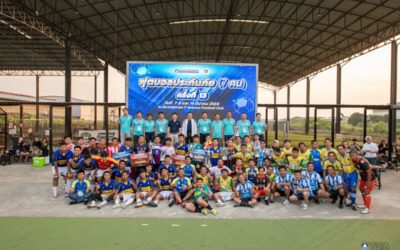 สมาคมประกันวินาศภัยไทย มอบถ้วยรางวัลชนะเลิศการแข่งขันฟุตบอลประกันภัย ครั้งที่ 13