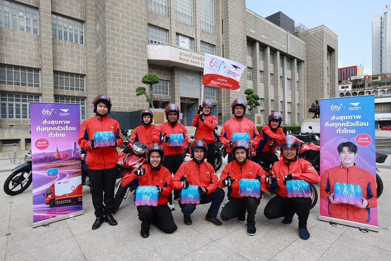 ไปรษณีย์ไทย ผนึกน้ำแร่ “6ty Degrees” รุกโมเดล “Deliver Wellness to Every Home”
ส่งสุขภาพดีถึงบ้านขับเคลื่อนเศรษฐกิจสุขภาพเพื่อคนไทย พร้อมส่งน้ำแร่พรีเมียมฟรีทั่วประเทศ