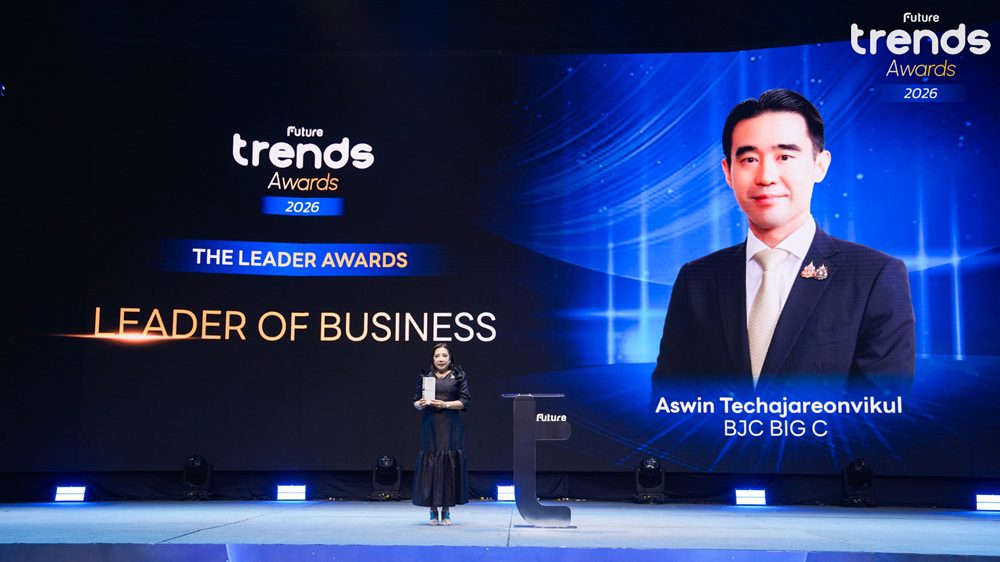 บีเจซี บิ๊กซี คว้า 4 รางวัล Future Trends Awards 2026สะท้อนบทบาทองค์กรแห่งอนาคต ขับเคลื่อน ESG พร้อมยกย่องผู้นำองค์กรด้านธุรกิจและสังคม