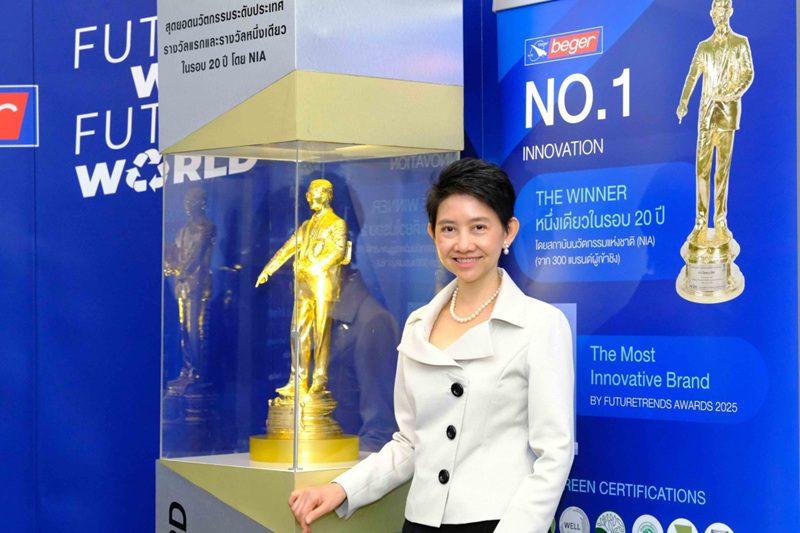 เบเยอร์เปิดผลวิจัย “บ้านจริง” 10 ปี ครั้งแรกของโลกในอุตสาหกรรมสี กับกลุ่มผลิตภัณฑ์เบเยอร์คูล รับฤดูร้อนที่คาดการณ์ค่า Heat Index สูงถึง 58°C ตอกย้ำมาตรฐานนวัตกรรมที่พิสูจน์ได้ในสภาพแวดล้อมจริง