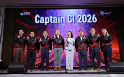 เอไอเอ เปิดตัวโครงการ Club CI 2026 เดินหน้าสร้างความตระหนักรู้ ส่งต่อตวามห่วงใย พร้อมเสริมความคุ้มครองโรคร้ายแรงให้แก่คนไทย