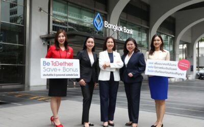 เอไอเอ จับมือธนาคารกรุงเทพ เปิดแผนประกันชีวิตใหม่ มั่นใจยิ่งกว่าเดิมกับ บี ทูเกตเทอร์ เซฟพลัส โบนัส (Be Together Save+ Bonus) ชูจุดเด่นรับเงินคืนก้อนใหญ่ก่อนครบสัญญาพร้อมโอกาสรับเงินปันผล หนุนออมคุ้มระยะยาว