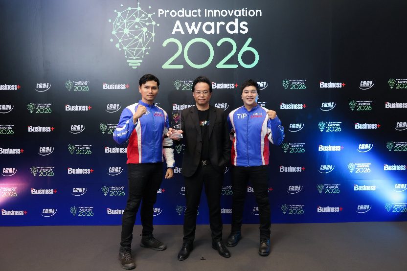 TIP SMART ASSIST โดย ทิพยประกันภัย คว้ารางวัล “BUSINESS+ PRODUCT INNOVATION AWARDS 2026” ตอกย้ำความสำเร็จการบริการด้านประกันภัย