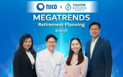 กรุงเทพประกันชีวิต จับมือ ธนาคารทิสโก้ เดินสายให้ความรู้ลูกค้าต่อเนื่องเป็นปี 2 @ชลบุรี