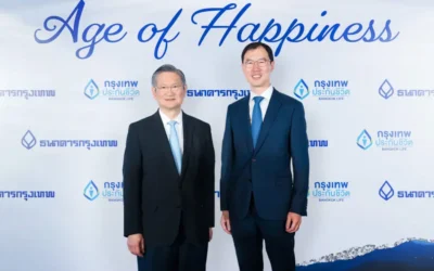 กรุงเทพประกันชีวิต และ ธนาคารกรุงเทพ ร่วมจัดงานขอบคุณลูกค้าที่ให้ความไว้วางใจ ใช้บริการวางแผนความคุ้มครองและการออมยาวนานกว่า 20 ปี