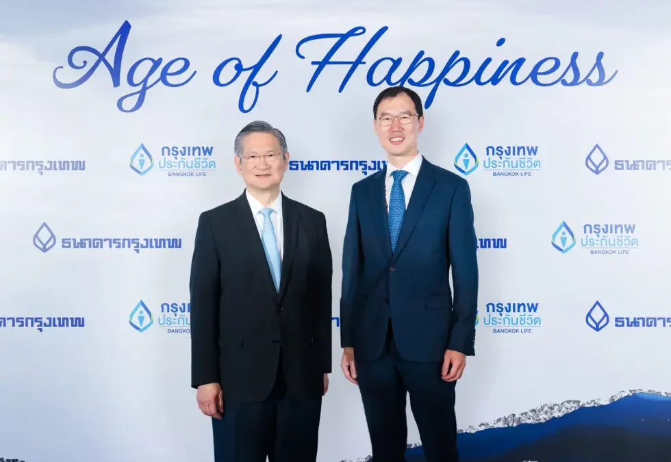 กรุงเทพประกันชีวิต และ ธนาคารกรุงเทพ ร่วมจัดงานขอบคุณลูกค้าที่ให้ความไว้วางใจ ใช้บริการวางแผนความคุ้มครองและการออมยาวนานกว่า 20 ปี