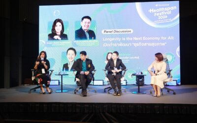 นายกสมาคมประกันชีวิตไทยร่วมเป็นวิทยากรให้ความรู้ในงาน Healthspan Festival 2026