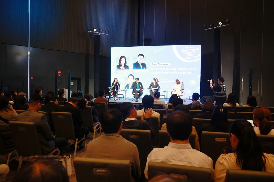 นายกสมาคมประกันชีวิตไทยร่วมเป็นวิทยากรให้ความรู้ในงาน Healthspan Festival 2026 