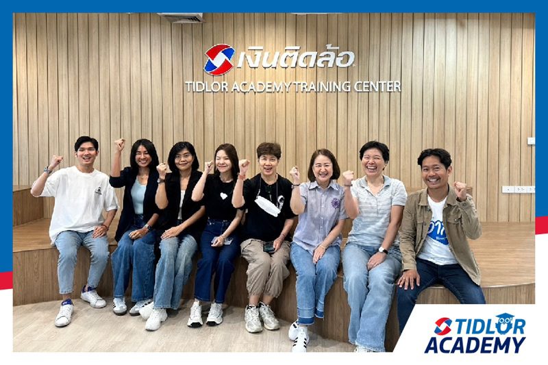 “เงินติดล้อ” เปิดบ้านต้อนรับ AYCAP แบ่งปันเทคนิค การเป็นพี่เลี้ยงทางการเงินให้กับพนักงานในองค์กรที่ประสบความสำเร็จ