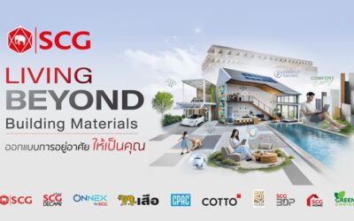 SCG ชวนสัมผัสประสบการณ์ ’’Living Beyond Building Materials” ออกแบบการอยู่อาศัยให้เป็นคุณ ผ่านดีไซน์ เทคโนโลยี และนวัตกรรม ที่ให้มากกว่าวัสดุก่อสร้าง ในงานสถาปนิก’69