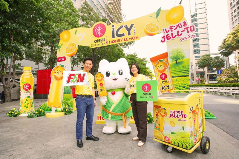 “โออิชิ กรีนที” จับมือ Magnolia ภายใต้ F&N รุกนวัตกรรมใหม่เขย่าซัมเมอร์! เปิดตัวไอศกรีม ‘โออิชิ ไอซี่ เจล-โตะ น้ำผึ้งมะนาว’ เสิร์ฟความฟิน x 2 ครั้งแรก
