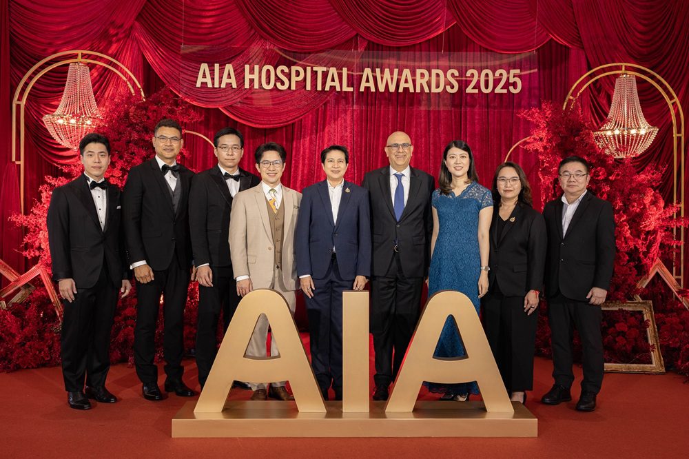 เอไอเอ จัดงานประกาศรางวัล AIA Hospital Awards 2025 มอบแก่โรงพยาบาลผู้ร่วมส่งมอบประสบการณ์อันยอดเยี่ยมแก่ลูกค้าเอไอเอทั่วประเทศ