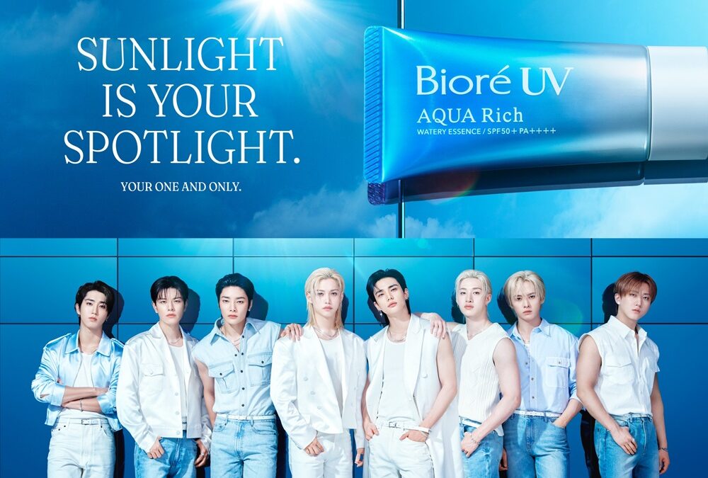 คาโอเดินหน้าเร่งการเติบโตในระดับโลก ขยายแบรนด์บิโอเรเข้าสู่ตลาดเกาหลีใต้ พร้อมเปิดตัวแคมเปญระดับโลก