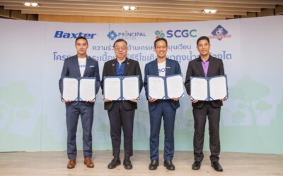 พริ้นซิเพิล เฮลท์แคร์ ร่วมกับ เอสซีจีซี และพันธมิตร เผยโฉม กระเบื้องพีวีซีรักษ์โลกจากถุงน้ำยาล้างไต ครั้งแรกในไทย มิติใหม่ของหลักเศรษฐกิจหมุนเวียนในวงการแพทย์