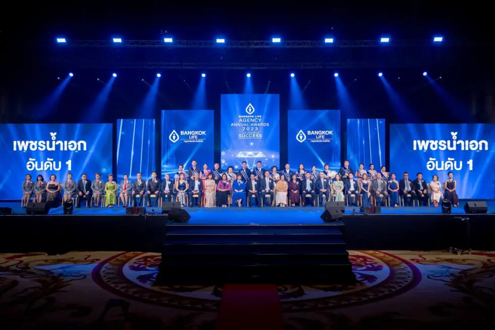 กรุงเทพประกันชีวิต จัดพิธีมอบรางวัลเกียรติยศแห่งความสำเร็จ สุดยอดนักขาย ในงาน Bangkok Life Agency Annual Awards 2023 “The Honor of Success” 