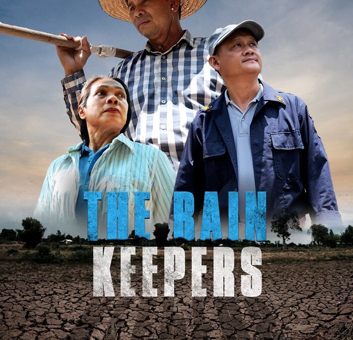 เอสซีจีชวนชมสารคดี “The Rain Keepers” ฝีมือคนไทย ดีกรีโลก เผยภารกิจ 3 ชุมชนพร้อมใจกู้วิกฤตน้ำท่วม-น้ำแล้งจาก “โลกเดือด” 