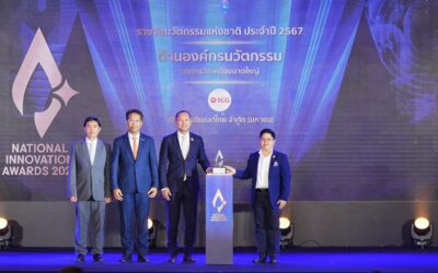 เอสซีจี คว้ารางวัลนวัตกรรมแห่งชาติ ด้านองค์กรนวัตกรรม ประจำปี 2567สร้าง “คน” ดันนวัตกรรมกรีนสร้างรายได้ ชูสมาร์ทโซลูชันตอบโจทย์เร่งเปลี่ยนไทยสู่สังคมคาร์บอนต่ำ ตามแนวทาง Inclusive Green Growth