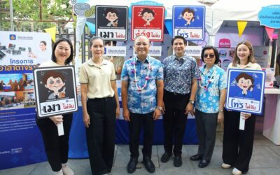 วิริยะประกันภัย ร่วมกับ คปภ. และภาคอุตสาหกรรมประกันภัย รณรงค์ “สงกรานต์สุขกายใจ เดินทางปลอดภัย ให้ประกันภัยร่วมดูแล”