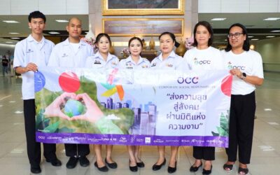 โอซีซี ส่งต่อกำลังใจ ตัดผมให้ผู้ป่วยในโรงพยาบาล