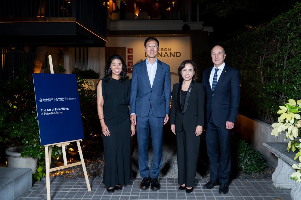 กรุงเทพประกันชีวิต ร่วมกับ ไพรเวทแบงก์ ธนาคารกรุงเทพ และคริสตีส์ ประเทศไทย จัดกิจกรรม The Art of Fine Wine: A Private Dinner