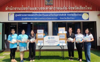 กรุงเทพประกันชีวิต ส่งต่อความใส่ใจ มอบหน้ากาก N95 ป้องกันฝุ่นพิษ เร่งช่วยเหลือ ผู้ได้รับผลกระทบจากภัยพิบัติไฟป่า จังหวัดเชียงใหม่