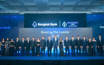 กรุงเทพประกันชีวิต ผนึก ธนาคารกรุงเทพ จัดงาน “Road to the Leader 2026” มอบรางวัล แห่งความสำเร็จ พร้อมเปิดตัว “Top Star Award” มุ่งสู่การเป็นที่ปรึกษาการเงินและชีวิต