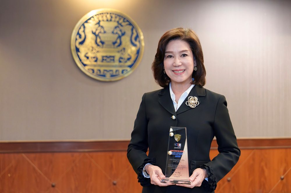 OCEAN LIFE ไทยสมุทรประกันชีวิต คว้ารางวัล Prime Minister Awards : Best Performance Awards

ประเภทหน่วยงานความพร้อมในการปฏิบัติตามมาตรฐานผู้ใช้บริการคลาวด์

พร้อมยกระดับการบริหารจัดการด้านไซเบอร์ตามมาตรฐานสากล