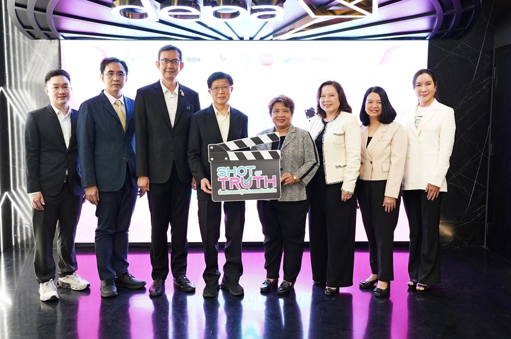 เมืองไทยประกันชีวิต ร่วมสนับสนุนโครงการ “Shot of Truth” หนุนคนรุ่นใหม่ผลิตสื่อสร้างสรรค์ รู้ทันข่าวลวงด้านวัคซีน เสริมความเชื่อมั่นด้านสุขภาพในสังคมไทย