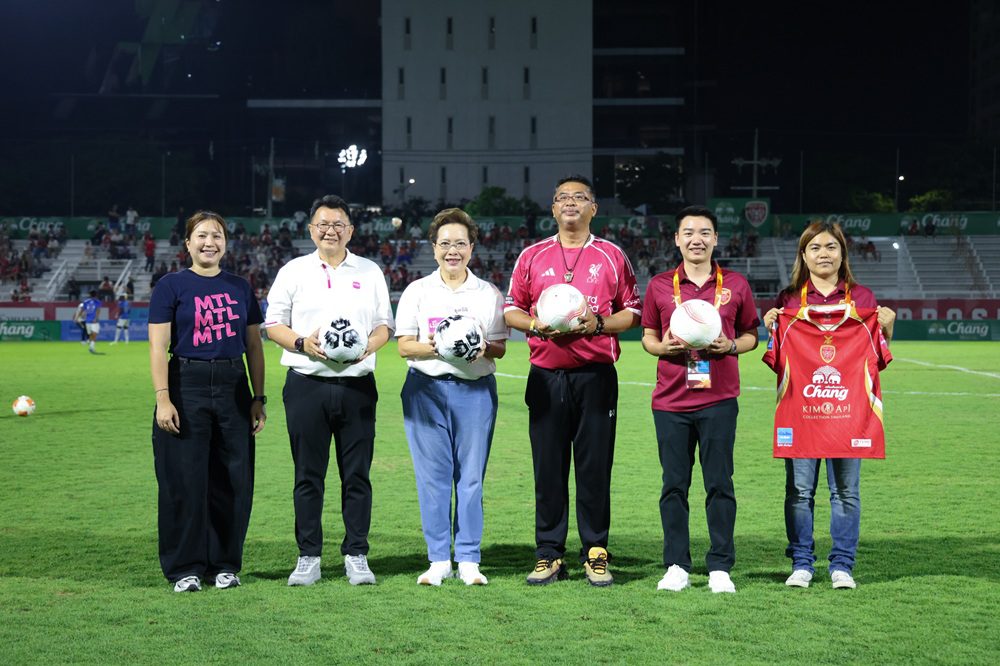 เมืองไทยประกันชีวิตและมูลนิธิเมืองไทยยิ้ม มุ่งมั่นสร้างโอกาสและสร้างอนาคตให้เด็กและเยาวชนในประเทศไทย ผ่านโครงการ “Give and Care เมืองไทยเปิดสนามเติมฝันให้น้อง”