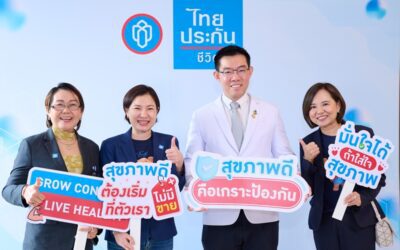 ไทยประกันชีวิต ผนึก Chersery Home International และพันธมิตร จัดกิจกรรมเสริมองค์ความรู้สู่สังคมสูงวัย