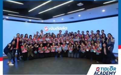 เงินติดล้อ เปิดบ้านต้อนรับ คณะผู้บริหารและพนักงานจาก องค์การเภสัชกรรม ในกิจกรรม TIDLOR Culture Wow