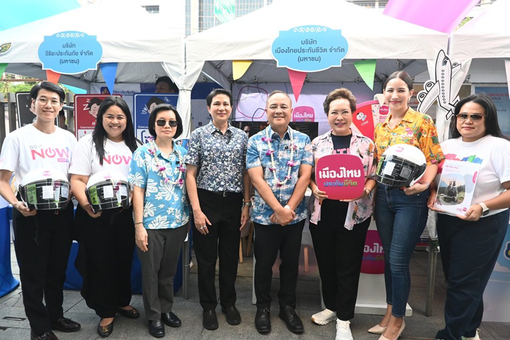 เมืองไทยประกันชีวิต ร่วมรณรงค์ความปลอดภัยการเดินทาง และการส่งเสริมการประกันภัยในช่วงเทศกาลสงกรานต์ ประจำปี 2569  